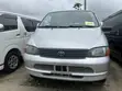 2006 Toyota HiAce Bus - Silver - 1