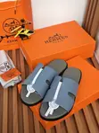 Hermes Weekend Slides - 2