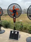 Solar and Rechargeable Fan - 16 Inch, 25W - 3