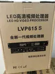 VDWall LVP100M Video Processor with Sending Card - 3