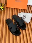 Hermes Free Feet Slides - Top Quality - 2