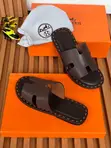 Hermes Free Feet Slides - Top Quality - 3