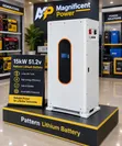 Pattern 15kW 51.2V Lithium Battery System - 1