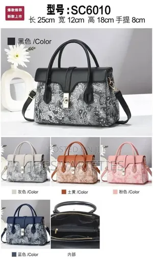 BBB Handbag - Black Leather