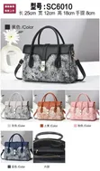 BBB Handbag - Black Leather - 1