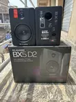 M-Audio BX5 D2 Studio Monitors (Kada biyu) - 1