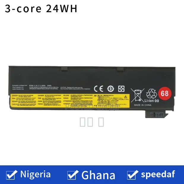 Lenovo ThinkPad P50s T440 T450s T460 T470p X240 X250 Battery - 1