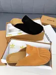 Adidas Maza Na Rabin Takalmi - 1