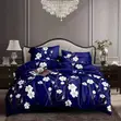 Luxury 6/6 Duvet Bedding Set - Brand New - 4