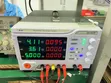 MYAMI MY-K3005MC Babban DC Power Supply Mai Fitowa Goma - 1