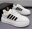 Clavis Fashion Hub Unisex Sneakers - Brand New - 3