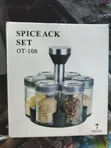 High Quality Stainless Steel Spice Rack Set (7pcs) - 1