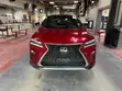 Lexus RX 350 F-Sport 2016 Mai Amfani Daga Ƙasashen Waje - 3
