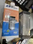 AKT Hasken Waje Mai Kyau - 2