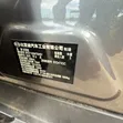 New BYD Qin Plus DM-i 2025 Silver - 2