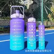 Meerah Hub 3-in-1 Water Bottle Restocked - 1
