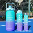 Meerah Hub 3-in-1 Water Bottle Restocked - 2