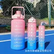 Meerah Hub 3-in-1 Water Bottle Restocked - 3