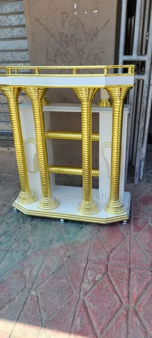 Premium Gold Wooden Pulpit
