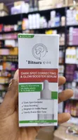 Bitnara Serums for Hyperpigmentation & Skin Repair - 4