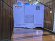 Airtel 4G Smartbox Router - 1