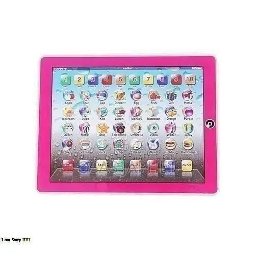 Children Educational Learning Machine - 1
