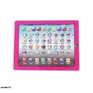 Children Educational Learning Machine