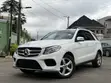 Mercedes-Benz GLE 350 2018 Fari - 3