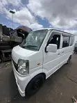 Suzuki Every 2014 White - 2