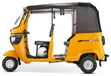 New TVS King Deluxe Plus iTouch Start Tricycle 2026 Yellow - 3