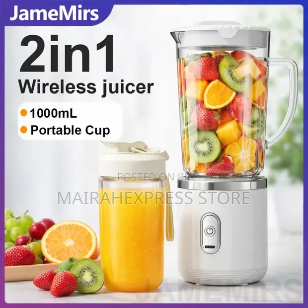 2-in-1 Portable Electric Juicer & Blender - 1