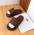 Y-3 Slides with Platform Soles - 1