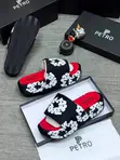 Y-3 Slides with Platform Soles - 2