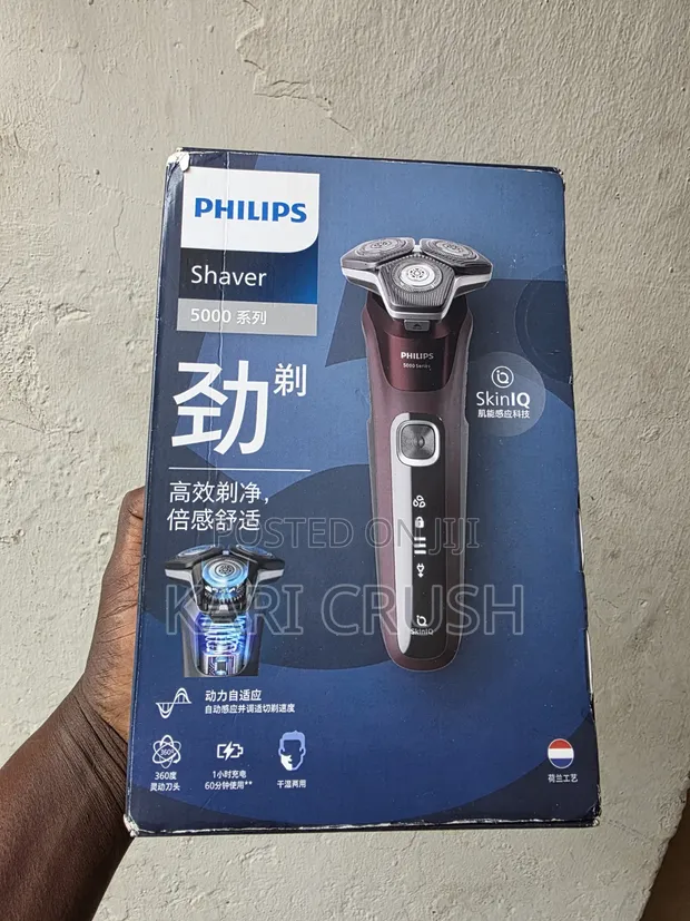 Philips Shaver S5831 Series 5000 - 1