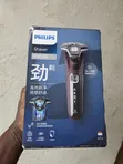 Philips Shaver S5831 Series 5000 - 1