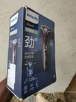 Philips Shaver S5831 Series 5000 - 2