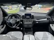 2016 Mercedes-Benz GLE 450 Coupe - 3