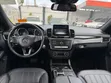 Mercedes-Benz GLE 350d 4MATIC 2017 Silver - 2