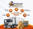 Wissam Logistics Daukan Wurin Aika Sabis - 2