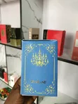 Happiness Eau De Parfum by Fragrance World - 2
