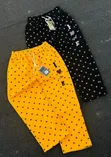 Supreme Luxury Joggers - 2