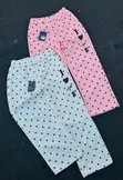 Supreme Luxury Joggers - 3