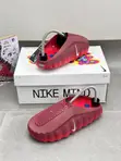 Nike Mind 001 Takalma Na Gudu - 2