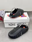 Nike Mind 001 Takalma Na Gudu - 3