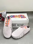 Nike Mind 001 Takalma Na Gudu - 4