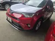 2013 Toyota RAV4 Limited AWD SUV - 4
