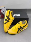 Onitsuka Tiger Mexico 66 'Kill Bill' Takalmi - 2