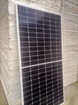 Trina Solar Panel 650W Mono - 2