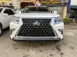 Lexus GX 460 2021 White - 1