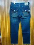 USA True Religion Jeans - 2